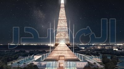 بالصور : وزير