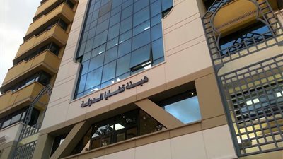 قبول طعن هيئة قضايا الدولة على حكم اعتبار حركة 