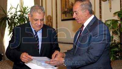 جمعية مستثمرى 