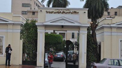  تأجيل تجديد حبس 5 متهمين بتحطيم مستشفى الدمرداش لـ 13 يونيو