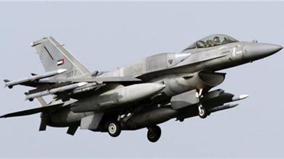 الطائرات الإماراتية تنفذ ضربات جوية ضد 