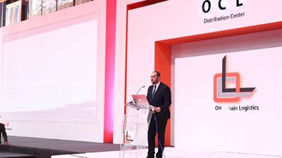 إفتتاح مشروع OCL اللوجيستى لتخزين وتوزيع المنتجات الصناعية بإستثمارات  220 مليون جنيه 
