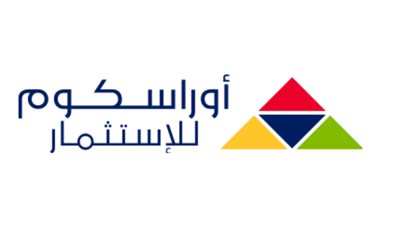 %35 تراجعًا في خسائر «أوراسكوم للاستثمار» خلال الربع الأول لـ2019