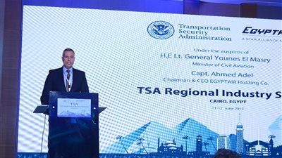 مصر للطيران تستضيف القمة الإقليمية لشئون الصناعة «RIS»