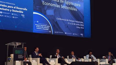 «التجارة»: توفير 248 فرصة استثمارية بـ20 مليار دولار خلال 6 أشهر