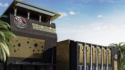 مركز التسوية والتحكيم: تأجيل شكوى الأهلى ضد اتحاد الكرة لجلسة 2 يوليو المقبل