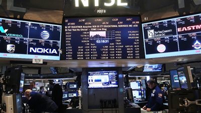 تراجع جماعى لمؤشرات البورصة الأمريكية فى مستهل التعاملات