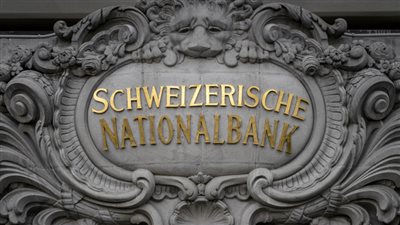 الاحتياطي النقدي لـ