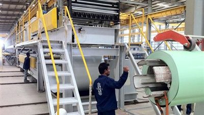 الجمعية العامة غير العادية لـ