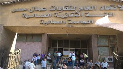 بدء امتحانات الفصل الدراسي الأول لطلاب الجامعة العمالية.. غدًا