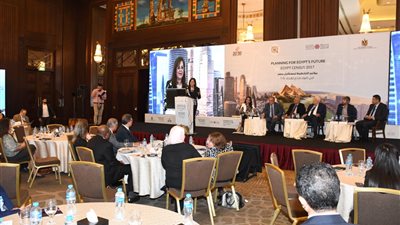 افتتاح المؤتمر الحواري حول التخطيط لمستقبل مصر