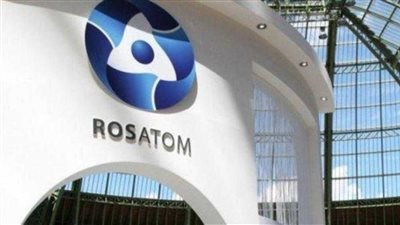 القاهرة تستضيف منتدى لموردي ومقاولي مشروع الضبعة.. 8 أكتوبر