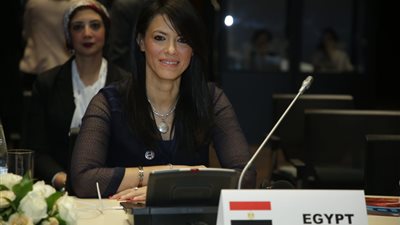 المشاط تشارك في جلسة نقاشية لتحقيق التنمية السياحية المستدامة