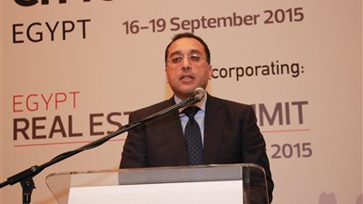 الحكومة تخصص قطع أراضى لأغراض المنفعة العامة 