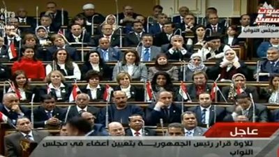 بث مباشر لجلسة مجلس النواب الإجرائية