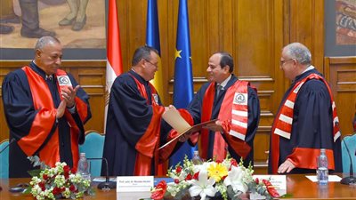 جامعة بوخارست تمنح درجة الدكتوراه الفخرية للرئيس السيسي