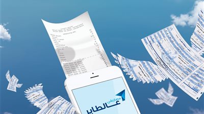«أبو ظبي الإسلامي» يطلق خدمة «مصاريفي عالطاير» للدفع والتحويل عبر المحمول