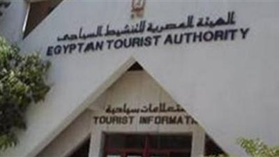هيئة تنشيط السياحة تستقبل ممثلين عن 27 دولة إفريقية في شرم الشيخ