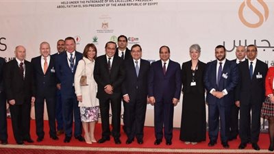 عقد مؤتمر ومعرض 