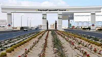 رجال أعمال سعوديين يبحثون فرص الاستثمار بالعلمين الجديدة