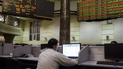 البورصة المصرية تربح 252 مليون جنيه بختام تعاملات أولى جلسات الأسبوع