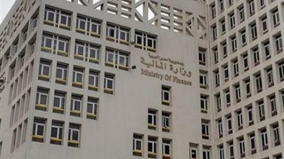 «المالية» تعتمد 24,6 مليون جنيه لموازنة «حماية المنافسة» فى 2019-2020