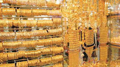 انخفاض أسعار الذهب اليوم 11 يناير 2016