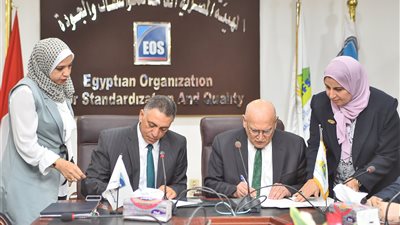 هيئة المواصفات والجودة توقع بروتوكول تعاون مع «القومية لسلامة الغذاء» 