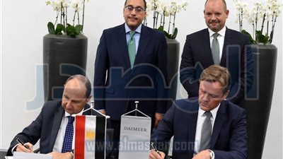 «مدبولى» يشهد توقيع اتفاقية إنشاء مركز هندسي لشركة مرسيدس فى مصر