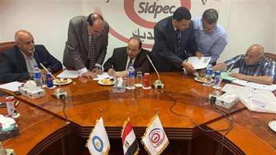 «سيدبك» توقع العقد النهائي لشراء أرض شركة الإسكندرية فيبر