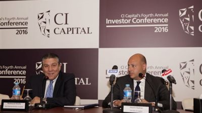 انطلاق مؤتمر 