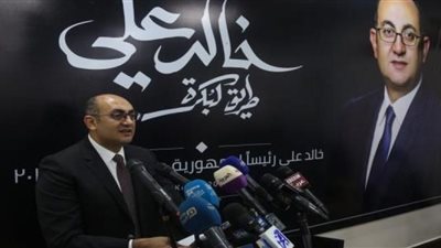 المحامي خالد علي يعلن انسحابه من سباق الانتخابات الرئاسية