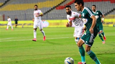 الزمالك يسقط أمام المصري بهدف إسلام عيسى .. والداخلية يتجاوز الطلائع بثنائية