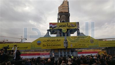 بدء عملية نقل تمثال رمسيس الثاني إلى بهو المتحف المصري الكبير (صور)