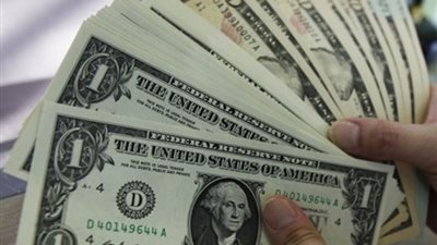 النقد العربي السعودي تثبت سعر صرف الريال عند 3,75 ريـال