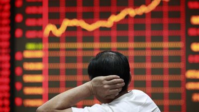 الصين ترفع السعر الاسترشادي لـ