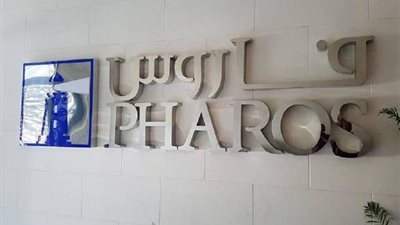 «برايم» تبدأ إجراءات الاستحواذ على وحدتي «فاروس» لتداول الأوراق والترويج