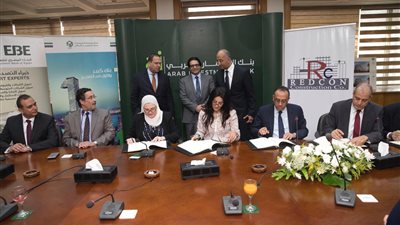 «تنمية الصادرات» يشارك بـ223,3 مليون جنيه ضمن تحالف بنكى لتمويل «ريدكون للتعمير» 