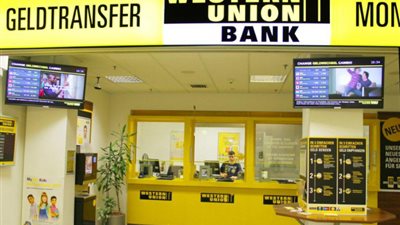 خفض الحد الأقصى للتحويلات الدولارية عبر 