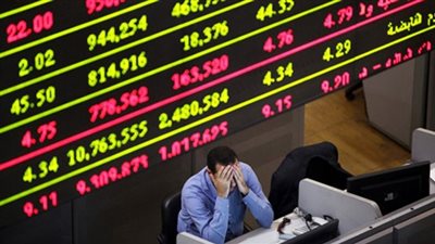 تراجع جماعي لمؤشرات البورصة ورأسمالها يخسر 5,7 مليار جنيه 