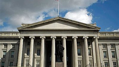 الولايات المتحدة تطرح سندات خزانة بقيمة 56 مليار دولار الأسبوع المقبل