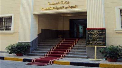 الحكومة تنقل تبعية عدد من المستشفيات لأمانة المراكز الطبية المتخصصة بوزارة الصحة