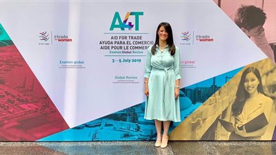 «المشاط» تطالب منظمة التجارة العالمية بزيادة دعم السياحة لتحقيق أجندة 2030