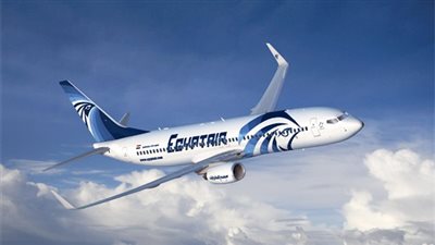 قطاع الأمن بمصر للطيران يجتاز تفتيشات اللجنة الأمريكية