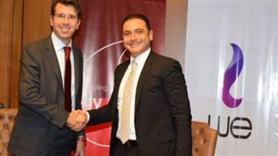 اتفاقية بين 