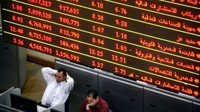 البورصة المصرية تخسر 17,1 مليار جنيه ومؤشرها الرئيسي يتراجع بنسبة 5,6% 