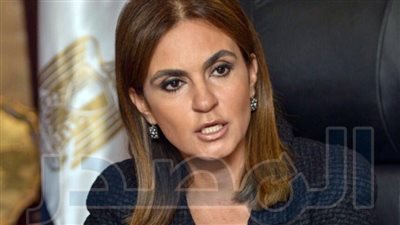 وزيرة التعاون الدولى تشارك في افتتاح البنك الآسيوى لاستثمارات البنية التحتية