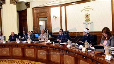 الحكومة تعتمد قرارات اللجنة الوزارية لتسوية منازعات عقود الاستثمار