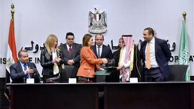 وزيرة الاستثمار توقع اتفاقيتين لدعم الشركات الناشئة بـ250 مليون جنيه