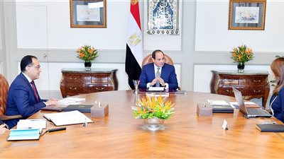 السيسي يوجه بتركيز برامج الحماية الاجتماعية على الفئات الأكثر احتياجاً